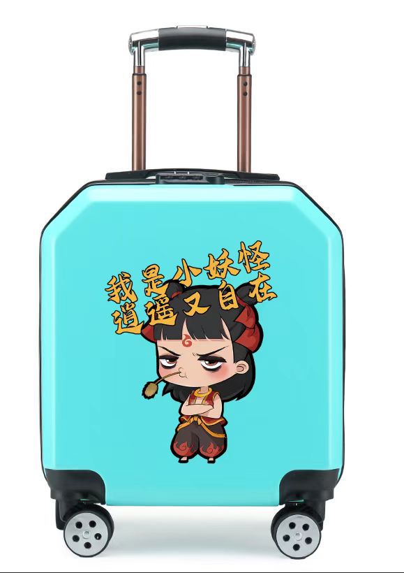 블루 나타 1