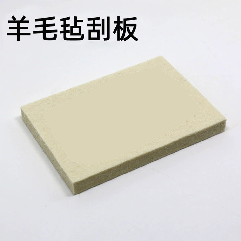 Чистая Шерсть Войлок квадратный скребок Корпус изменение цвета пленки лампа пленка шерстяной скребок автомобильная пленка скребок инструмент Поставки