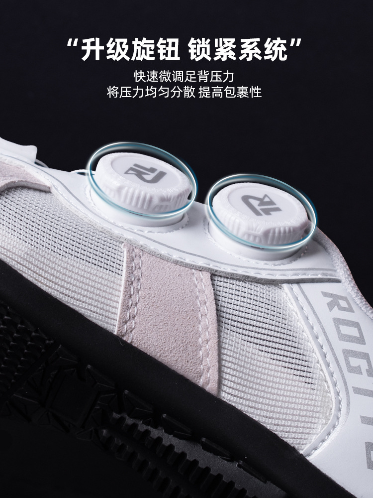 Zapatos de bicicleta sin bloqueo, zapatos de bicicleta para hombres y mujeres, zapatos de bicicleta de montaña profesionales con suela de goma giratoria, zapatos de bicicleta de fijación image 5
