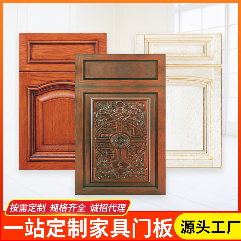 衣柜门板定制实木柜门橱柜门板北美红橡木工厂批发全实木家具门板