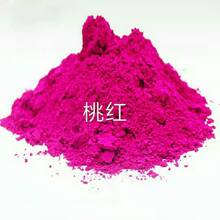 ����ý���15#����ý���Һ�4Bý���GNˮ���޳��� ��Ū��ý��Ⱦ��