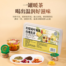 ���ʺ��~�ջ�õ�廨�虎�ʺ��~��С�޲����φι�15g�F؛���l����