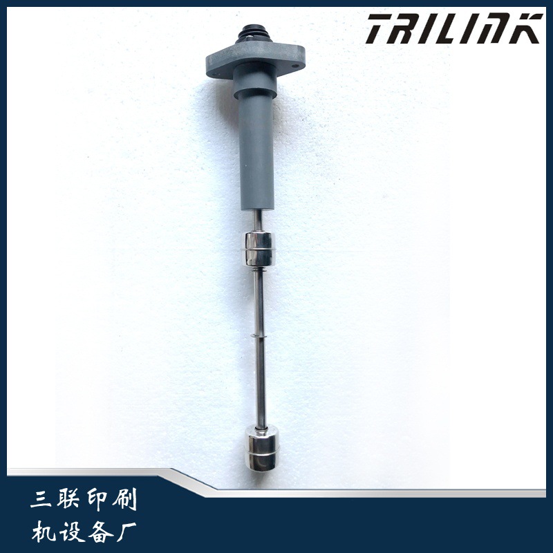 中山三联 水位传感器 印刷机水箱精密水位传感器 厂家直销批发