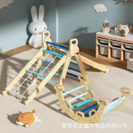 跨境攀爬架儿童感统训练滑梯小型家庭乐园宝宝攀岩滑梯组合三角架