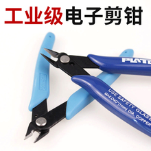ˮ���Q늹����Q170б���Qб���Q170IIģ�ͼ������Qˮ���Q5������