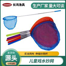 ��ͯ�Ó��~�W���Ѻ����W���������x�WС���O�W���Ⳮ�W��s�U���