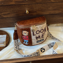 北包包源头工厂宽带单肩斜挎大容量蹦迪大王托特包女2025新款逛街