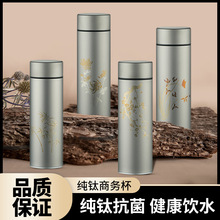 ����̄ձ�÷�m���450ML���ϵ����ձ��ؠF�豭�־����r�p�ɱ�