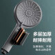 Pressurized Shower Nozzle Super Pressurized Household Bathroom Bath Hea Shower Head Rain Large Water Yield Shower Head suit