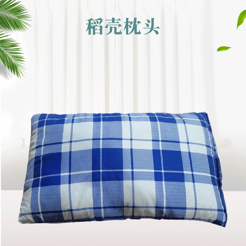Оптовая продажа рисовой шелухи Подушка студенческого отряда военное учебное общежитие с одной подушкой различных цветов, Большие выгодно