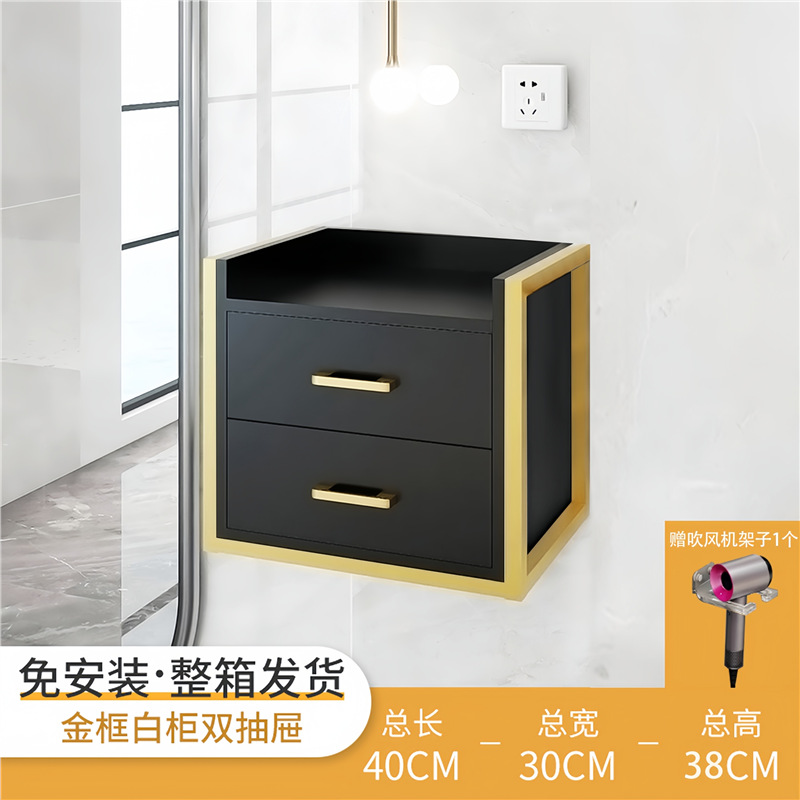 Barbería tipo pared armario de herramientas para salón de belleza especial barbería estante multifuncional tablero de herramientas de salón de belleza