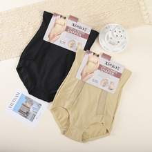 �羳�μѳ����������ո��ڿ��˿��ɴ������С�����������������