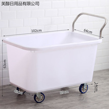 ���S�����l����݆����܇��݆��ˮͰ�Ƅӌ������D܇�Bֳ������\