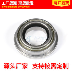 Wholesale 54TKA3501 suitable for 50 Bell car accessories 5-31314-001-1 clutch release bearing
