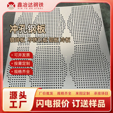 �_��䓰���\�_�׾W304���P䓺Y�W�������̨���I�W�|�����F��