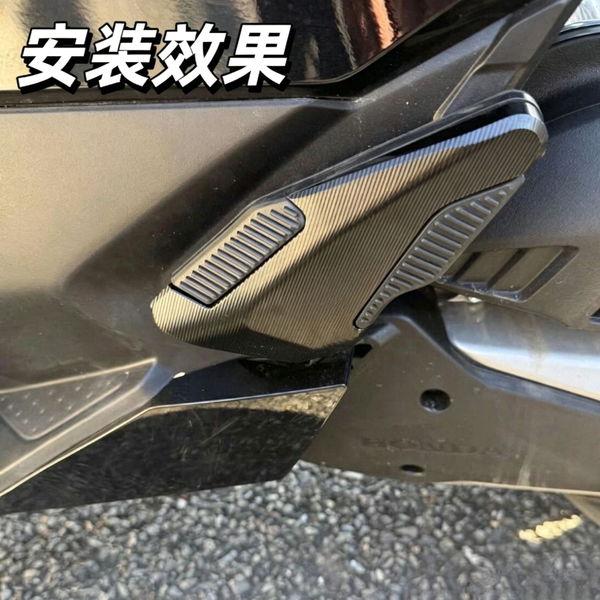 Suitable for Honda Pcx160 Pcx125 Modified Adv160 Anti-Slip Foot Pedals Rear Footrests Rear Foot Pedals