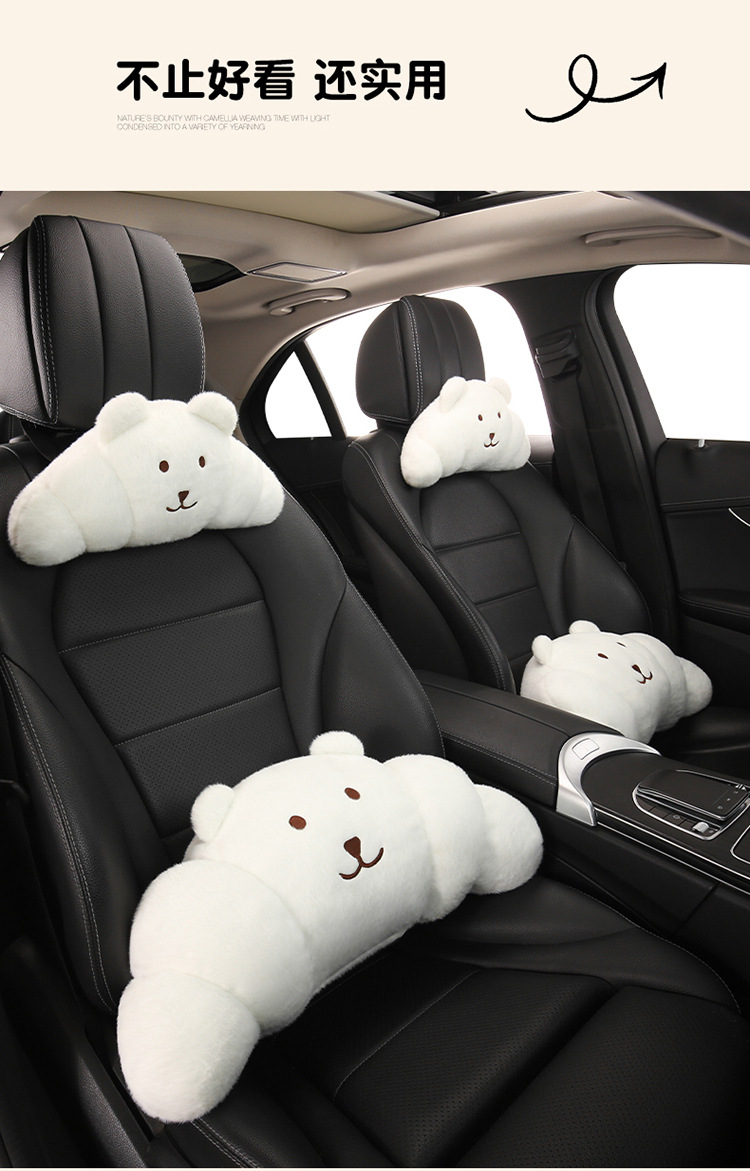 Plush Car Headrest Pillow, Neck Pillow, Cute Cushion, Car Seat Cushion, Cartoon Quirky Croissant Muscle Kt