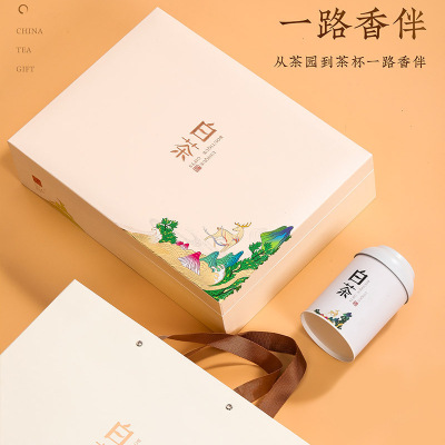 2021年新款安吉白茶包装盒空礼盒5罐半斤白茶散装礼盒装空盒定制