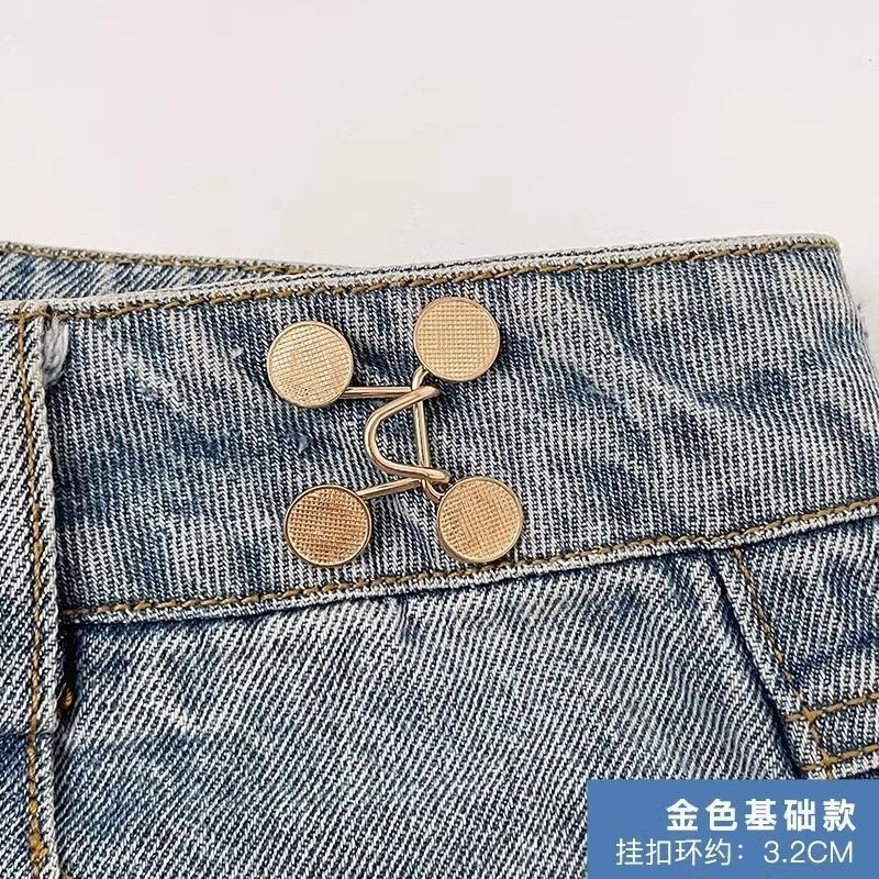 Sin perforación, hebilla de cintura, ajuste de cintura, pantalones, pantalones de mezclilla, cambio grande, hebilla de ajuste elástica pequeña, hebilla de cinturón invisible