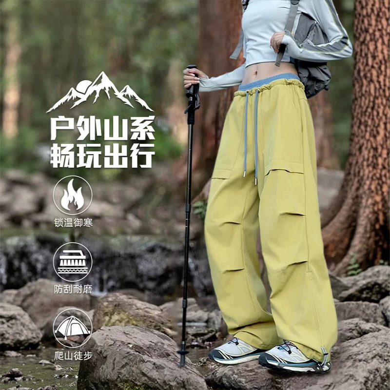 FANSET waterproof casual parachute cargo pants for men, outdoor hiking, autumn and winter, fleece-lined, hiking and travel pants for women FANSET waterproof casual parachute cargo pants for men, outdoor hiking, autumn and winter, fleece-lined, hiking and travel pants for women