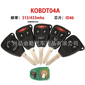 KOBDT04A Jeep/Dodge/Chrysler pult açar 315/433mhz ID46 üçün uyğundur
