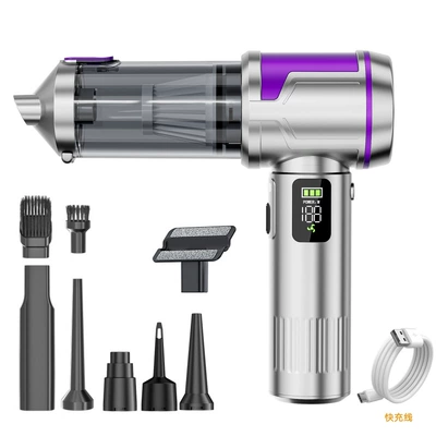 Tozsoranlar power display, portable brushless motor - 6708-silver-purple