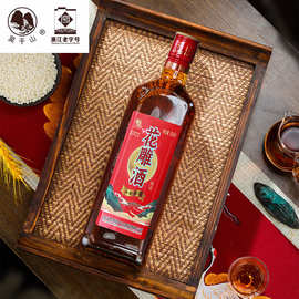 莫干山黄酒正宗花雕酒12度浙江老酒加饭酒半干型500ml瓶装