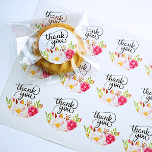 �tɫ���h�A��thank you�������~�N�����~��ӛDIY�b����z����N