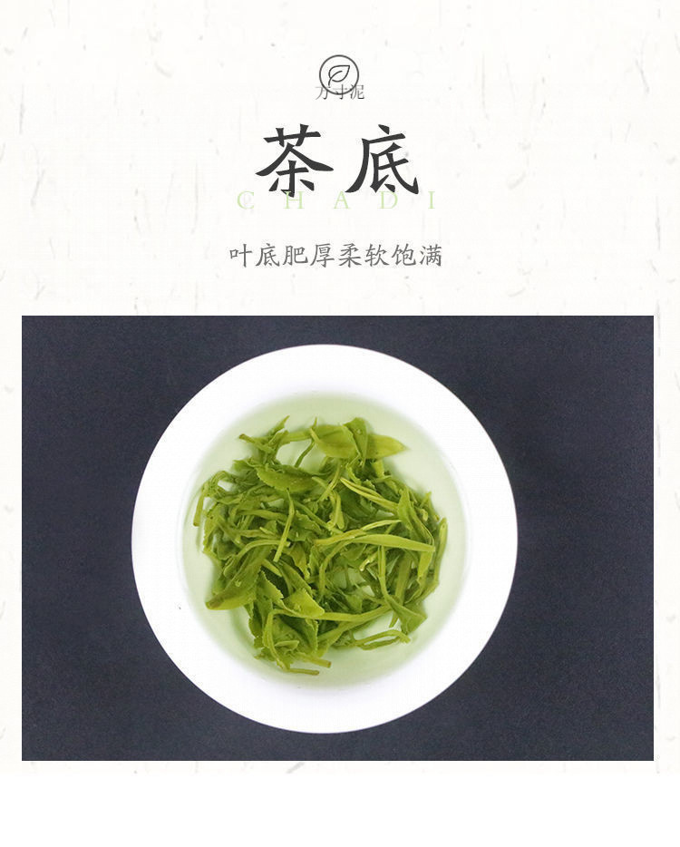 3d0ee2b7-c684-4fdf-8452-380da1a16c59.jpe