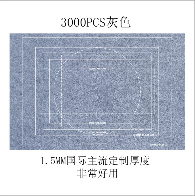 Gris 3000 sola Manta