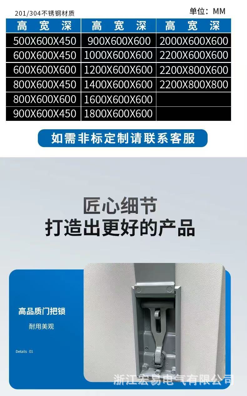 微信图片_20250609131240