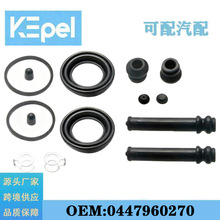 �m���Sꑵ�Ѳ��Ş��܇�ױP�Ƅ�ϵ�y���Q�S���ܷ��׼�0447960270