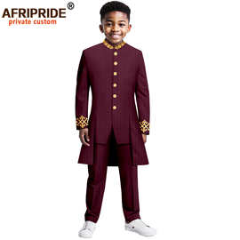 跨境直销一件代发非洲儿童 童装二件套 AFRIPRIDE  2446027