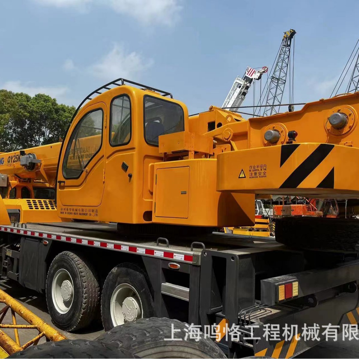 25吨吊车 徐工25K-1汽车吊 70吨吊车 汽车起重机 越野吊车徐工25