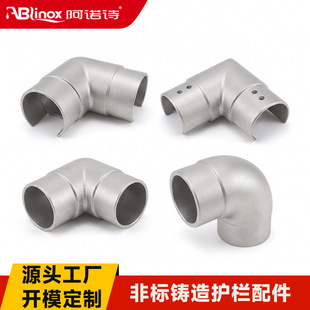 �_ģ����SUS304���P䓘����o�ڲ۹����ʧϞ�����T��A��ֱ�Ǐ��^