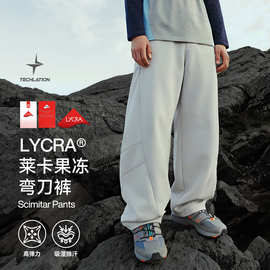 TEC运动|LYCRA 莱卡果冻弯刀裤25秋冬新品轻量高弹运动休闲裤男