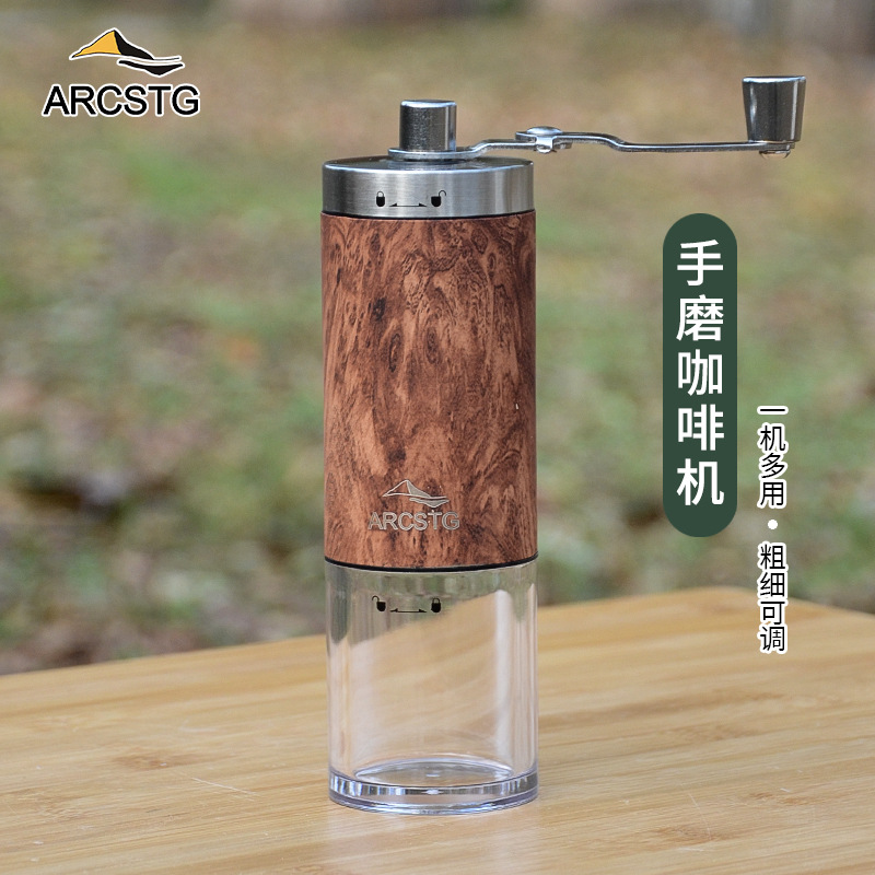 ARCSTG agua Sky Valley molinillo de mano máquina de café manual de manivela hogar molinillo de grano de café pequeño molinillo de frijol Al aire libre