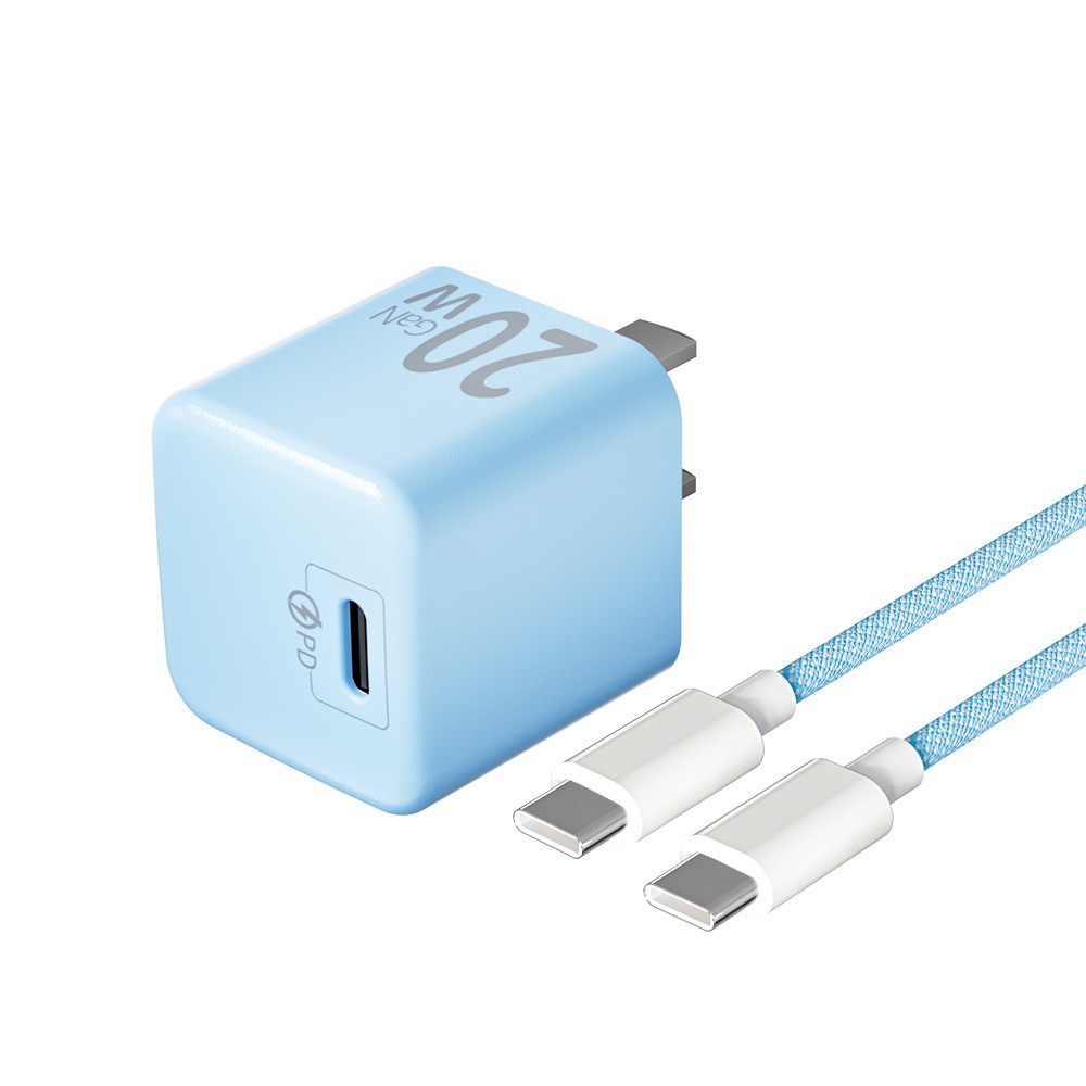 [Marca poderosa] Cargador de nitruro de galio Beimo Mini cabezal de carga portátil adecuado para todas las series Huawei y Apple