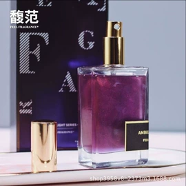 香薰;无火香薰;玻璃包装容器