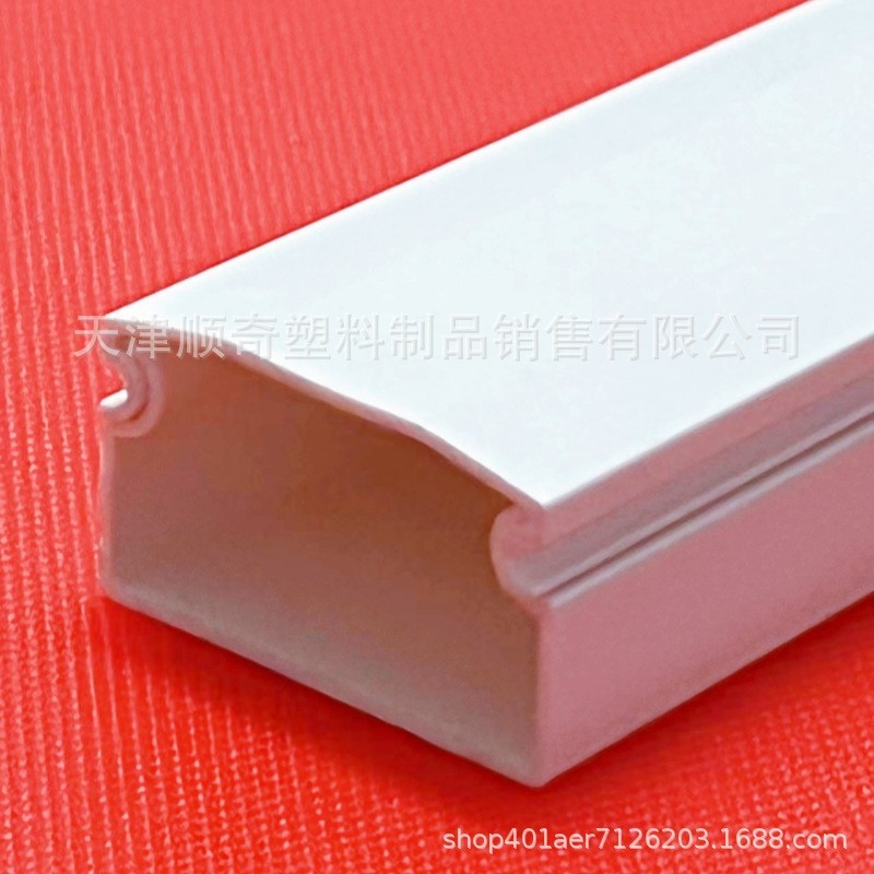1米1根PVC线槽明装阻燃防火线槽鼓面型江苏型电线电缆布线保护槽