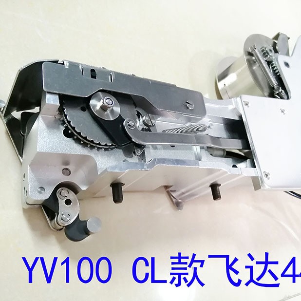 YV100�ɴ� CL�������ɴ� 12,16,24,32,44mm