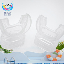 ҧ�� ��Ӿ�����ܹ��z ��ˮ�b�� ��ͯˮ���\����Ʒ ����ҧ��