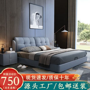 Leather Bed 1.8 m Master Bedroom 2 m Queen Bed Modern Simple Technology Fabric Double Bed 1.5m Storage Soft Bag Wedding Bed