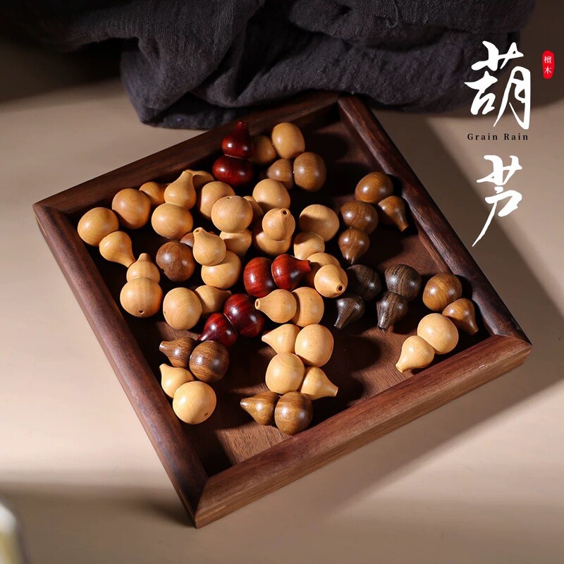Small Sandalwood Gourd, Green Sandalwood, Rosewood, Black Sandalwood, Exquisite Creative Accessories, Craft Ornaments, Pendants, DIY Accessories