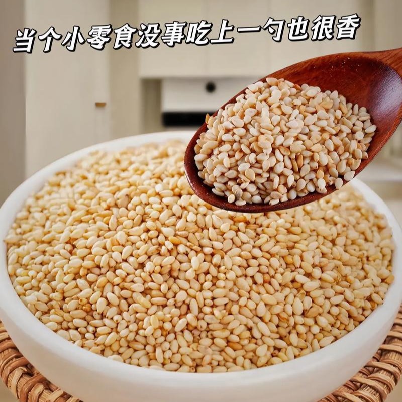 ���֥���֥����ó��켴ʳ�ڰ�֥���ͥװ�����������֥���װ