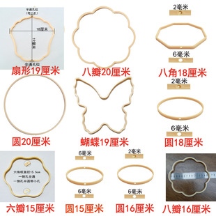 �F���ȿ�DIY�̽���������U��Ȧ���\�U�Ѫ{�������Ứľ��U ���