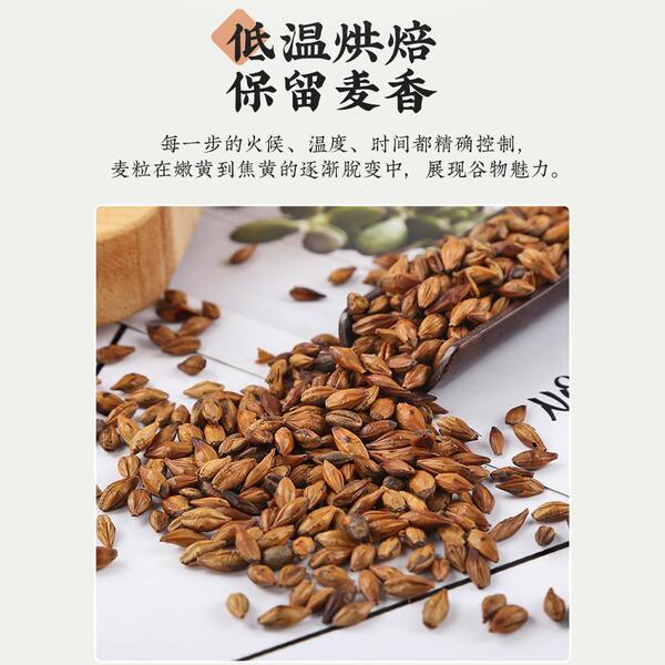 herbal tea