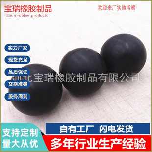 �S��ֱ�I ��ĥ���z�� �������z������ �͸��g ��ӺY�øߏ����z��