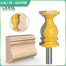 1/2柄S型扶手刀柜门线条刀木工铣刀雕刻机刀具12柄精铣木工专用