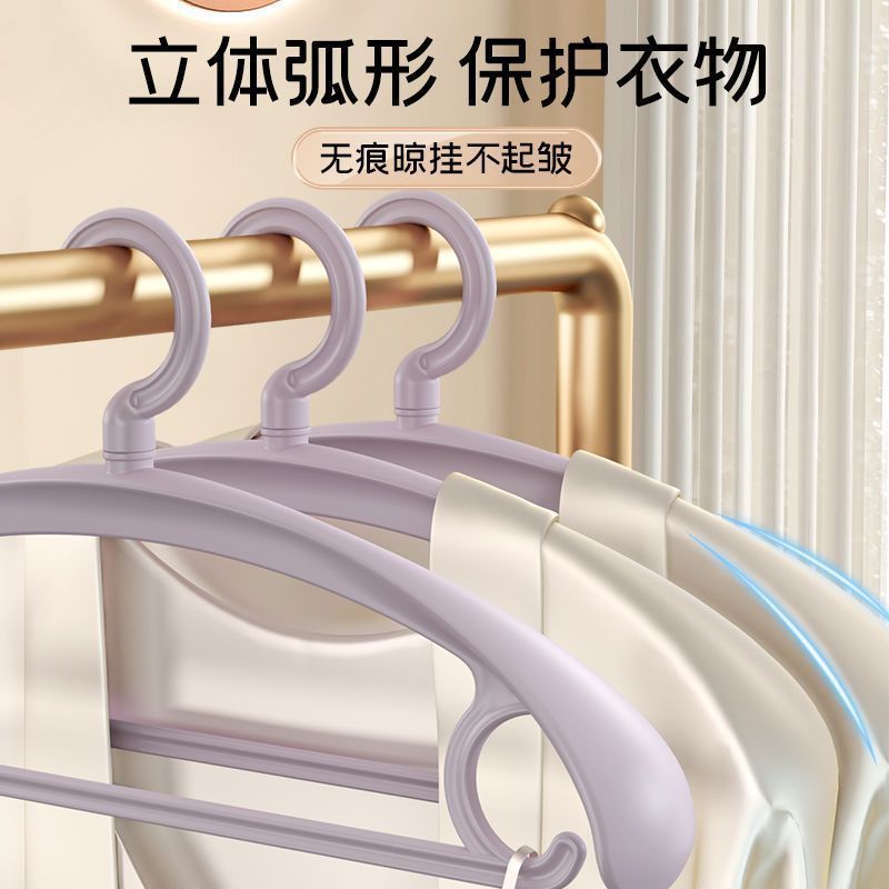 ✅家用无痕衣架防肩角不起包衣挂防滑衣服架晾衣架挂钩宽肩衣|undefined